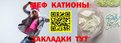 наркотики Бузулук