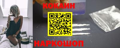 наркотики Бузулук