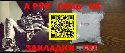 mix Бугуруслан