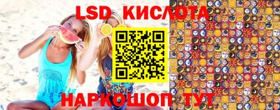 наркотики Бузулук