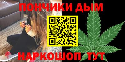 наркотики Бузулук