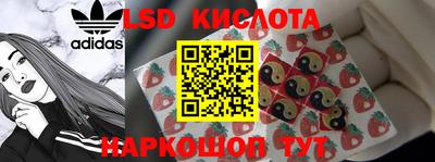 мяу мяу кристалл Будённовск