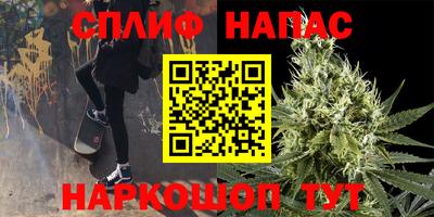 наркотики Бузулук