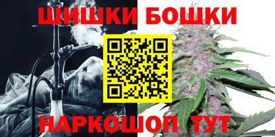наркотики Бузулук