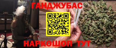 наркотики Бузулук