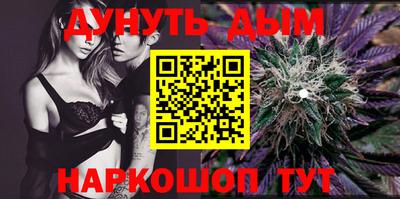 mix Бугуруслан