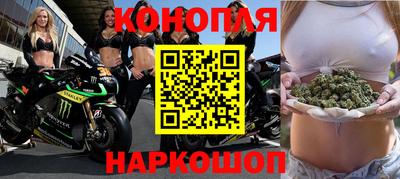 наркотики Бузулук