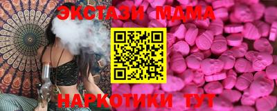 наркотики Бузулук