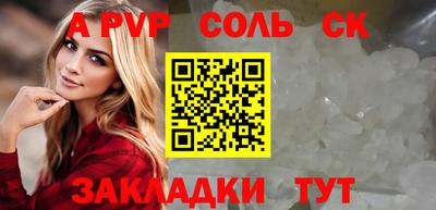 наркотики Бузулук