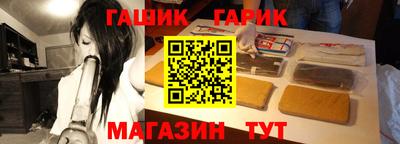 mix Бугуруслан