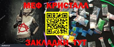 mix Бугуруслан