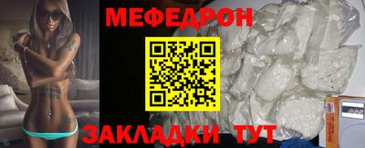 наркотики Бузулук